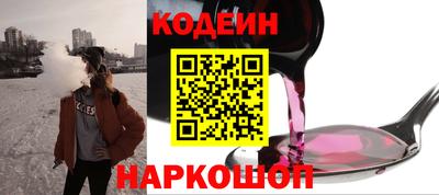 МДМА Мариинск