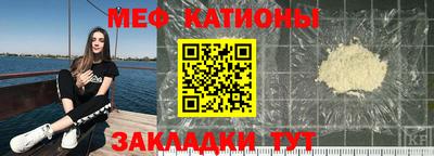 бутик Ливны