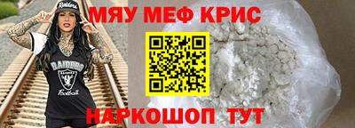 кокаин премиум Лесосибирск