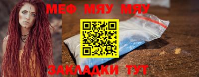 кокаин премиум Лесосибирск