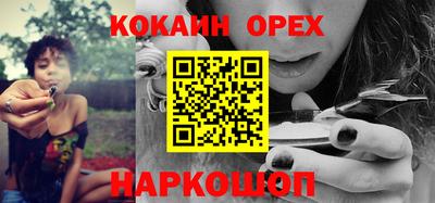 прущая мука Ликино-Дулёво