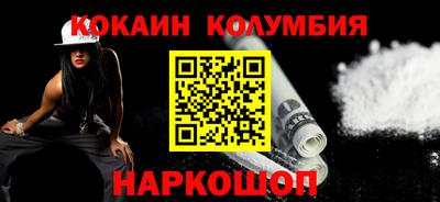 прущая мука Ликино-Дулёво