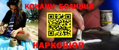 прущая мука Ликино-Дулёво