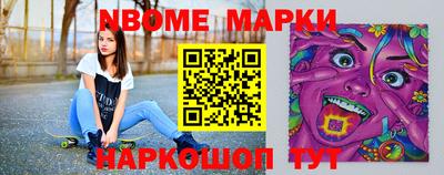 прущая мука Ликино-Дулёво