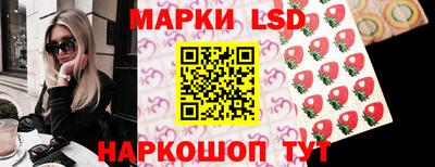 кокаин премиум Лесосибирск