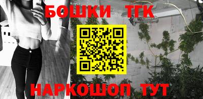 кокаин премиум Лесосибирск