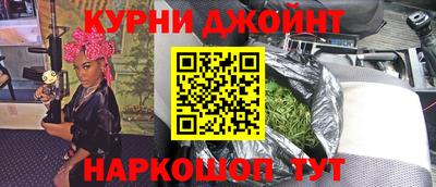кокаин премиум Лесосибирск