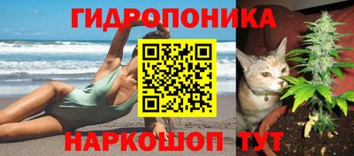 кокаин премиум Лесосибирск