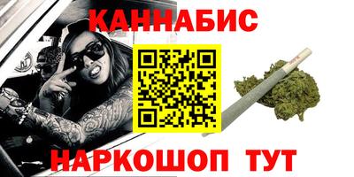 кокаин премиум Лесосибирск