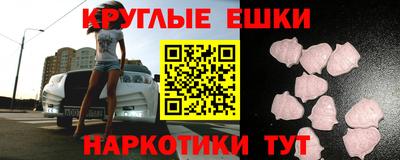 прущая мука Ликино-Дулёво
