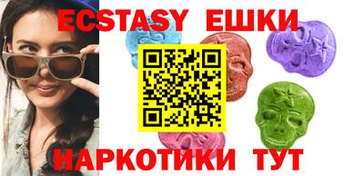 кокаин премиум Лесосибирск