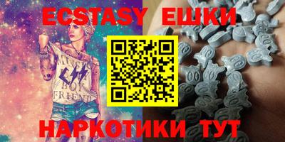 прущая мука Малоярославец