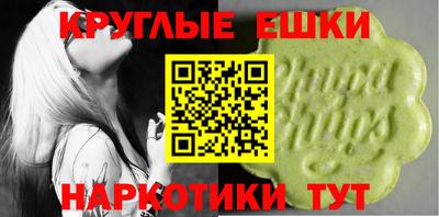 прущая мука Малоярославец