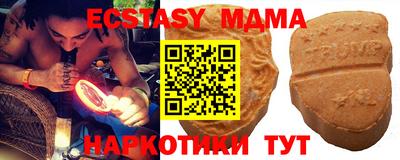 кокаин премиум Лесосибирск