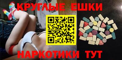 прущая мука Ликино-Дулёво