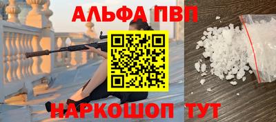 кокаин премиум Лесосибирск