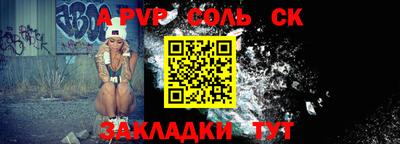 кокаин премиум Лесосибирск