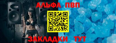 прущая мука Малоярославец