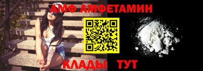прущая мука Ликино-Дулёво