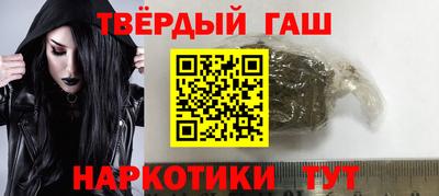 прущая мука Ликино-Дулёво