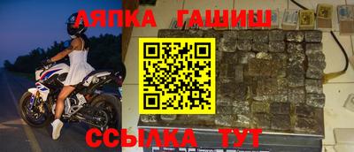 прущая мука Ликино-Дулёво