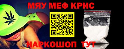 прущая мука Ликино-Дулёво