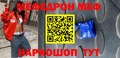 кокаин премиум Лесосибирск