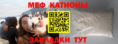 бутик Ливны